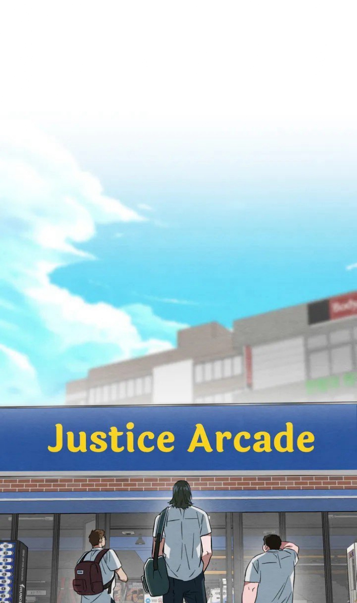 Justice arcade EP 1